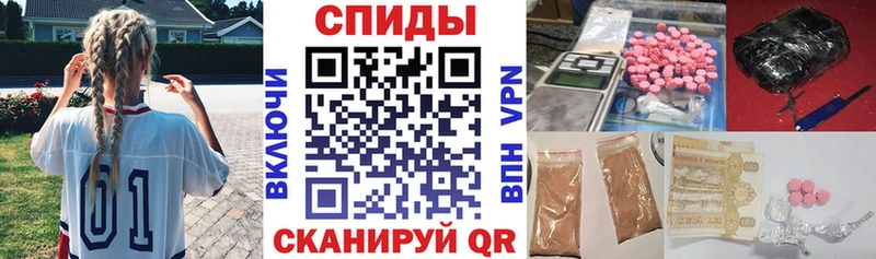 Амфетамин 98%  Хабаровск 