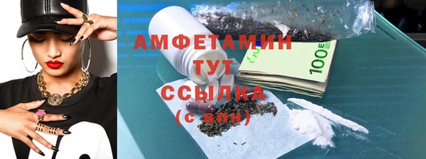 кокс Анива