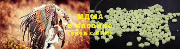 героин Новокубанск