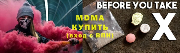 героин Новокубанск
