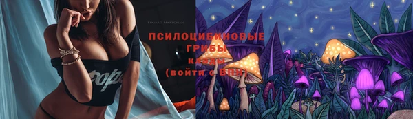героин Новокубанск