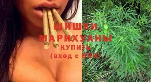 героин Новокубанск