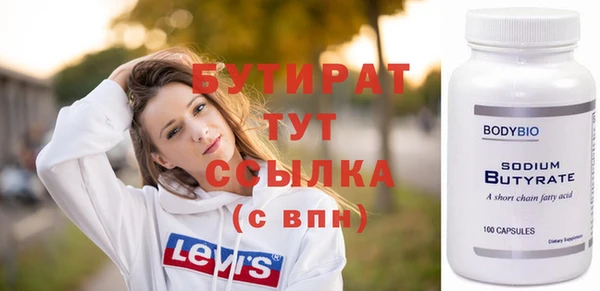 кокаин колумбия Апатиты