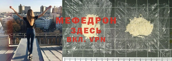 героин Новокубанск
