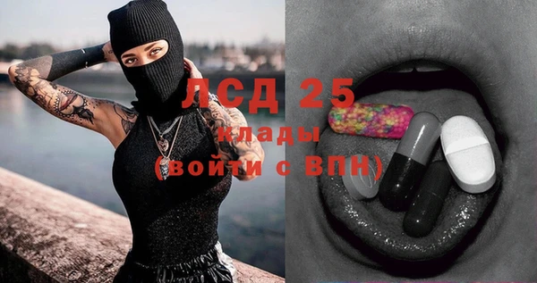 героин Новокубанск