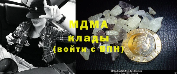спайс Новодвинск