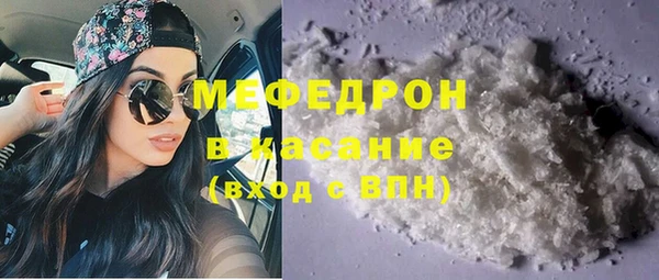 героин Новокубанск