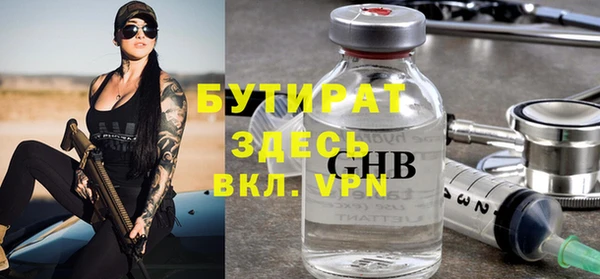 героин Новокубанск