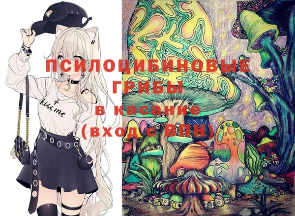 героин Новокубанск