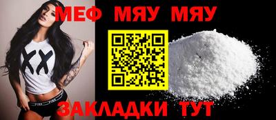 индика Пенза