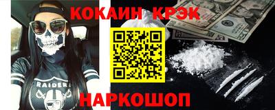 индика Пенза