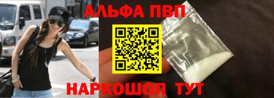 2c-b Первоуральск