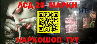 первитин Партизанск