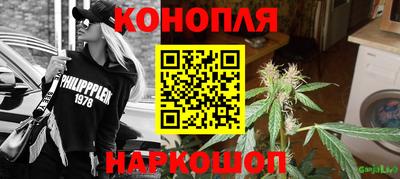 2c-b Первоуральск