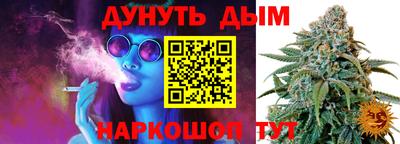 первитин Партизанск