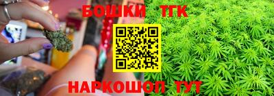 2c-b Первоуральск