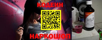 2c-b Первоуральск