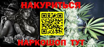 первитин Партизанск