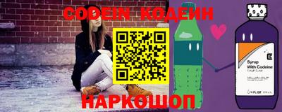 2c-b Первоуральск