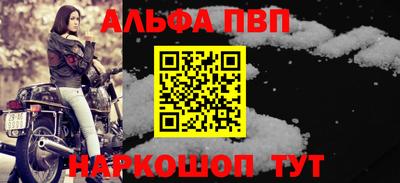 2c-b Первоуральск
