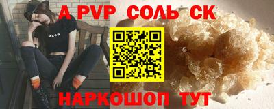 2c-b Первоуральск