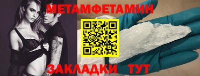 индика Пенза