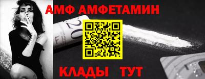 индика Пенза
