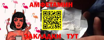 2c-b Первоуральск