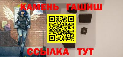 первитин Партизанск