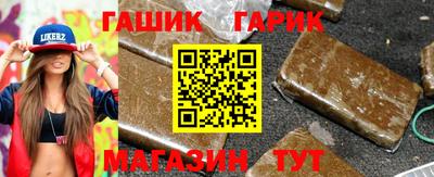 2c-b Первоуральск