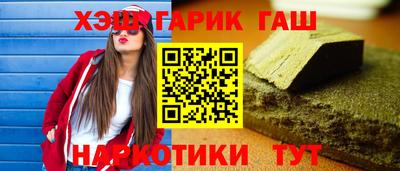 индика Пенза