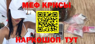 2c-b Первоуральск