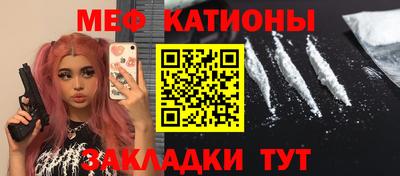2c-b Первоуральск