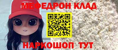 индика Пенза