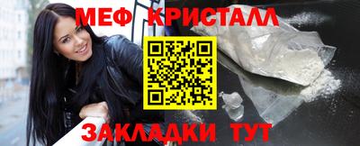 индика Пенза