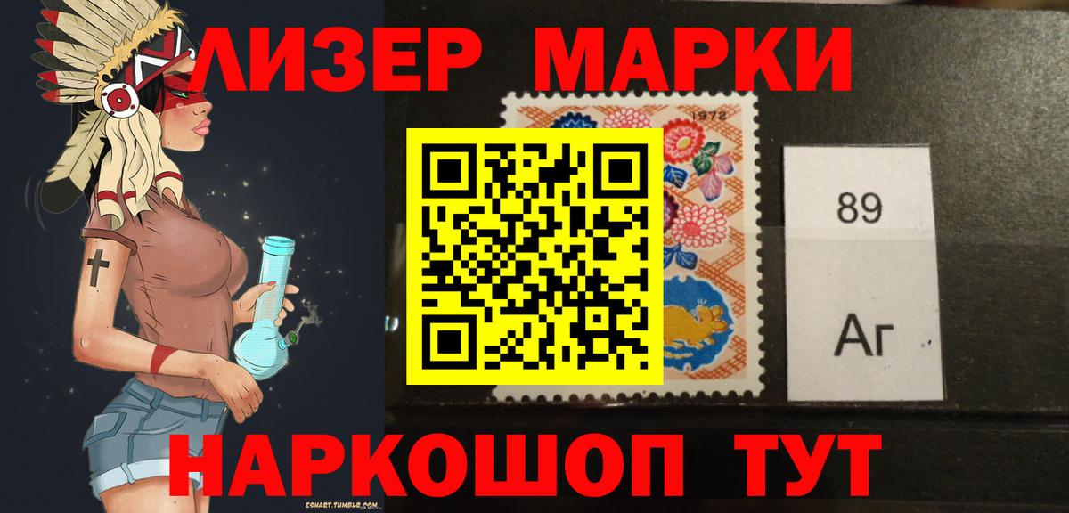 LSD-25 экстази ecstasy  Лсд 25 экстази ecstasy  Хабаровск  ЛСД экстази  Вход с VPN 