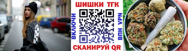 МАРИХУАНА MAZAR  закладка  Хабаровск 